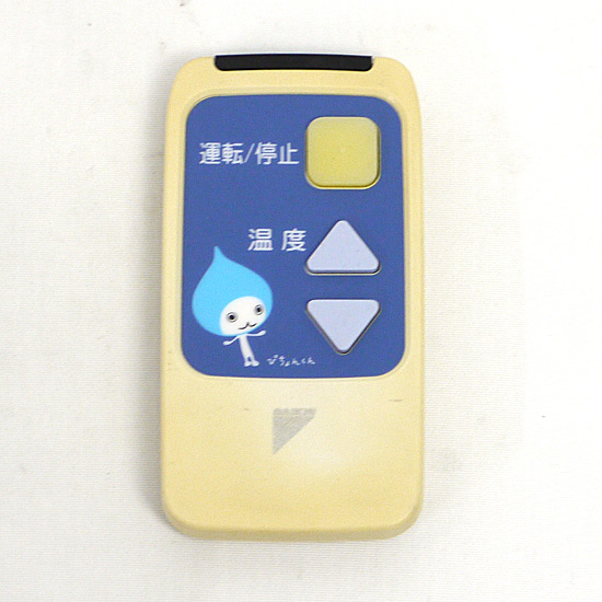 【中古】DAIKIN　エアコンリモコン　ARC449A1