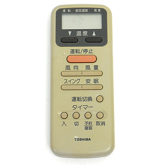 【中古】TOSHIBA エアコンリモコン WH-D5N