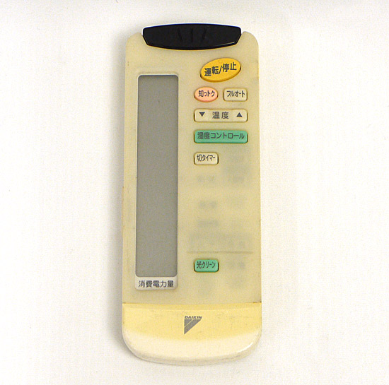 【中古】DAIKIN　エアコンリモコン ARC421A1