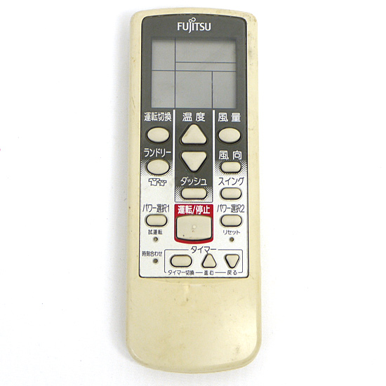 【中古】FUJITSU　エアコンリモコン　AR-SS2