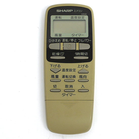【中古】SHARP　エアコンリモコン　A339JB