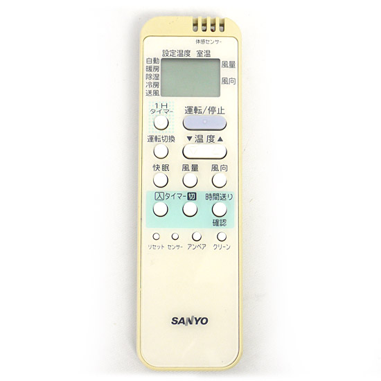 【中古】SANYO製　エアコンリモコン RCS-AX1