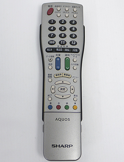 【中古】SHARP製　テレビリモコン　GA510WJSA