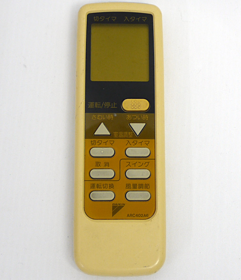 【中古】DAIKIN　エアコンリモコン　ARC402A6
