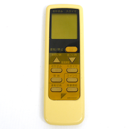 【中古】DAIKIN　エアコンリモコン　ARC402A1