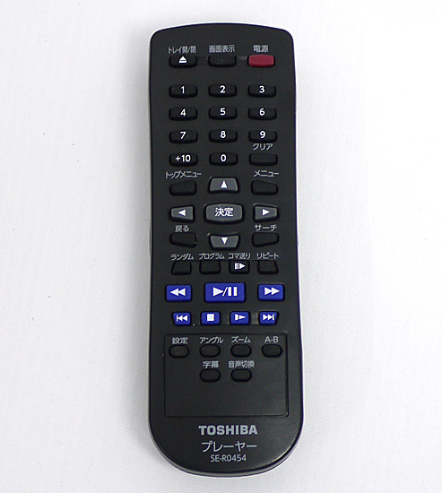 【中古】TOSHIBA　DVDプレーヤー用リモコン　SE-R0454