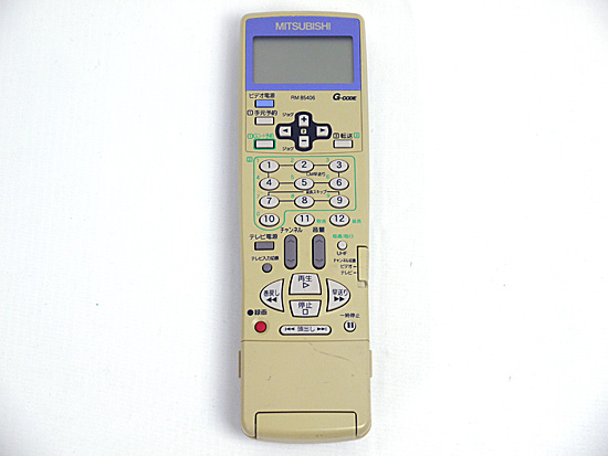 【中古】三菱電機　ビデオリモコン RM85406