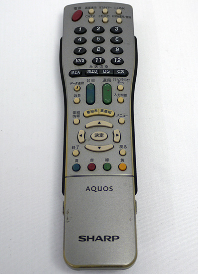 【中古】SHARP製　テレビリモコン GA514WJSA　本体いたみ