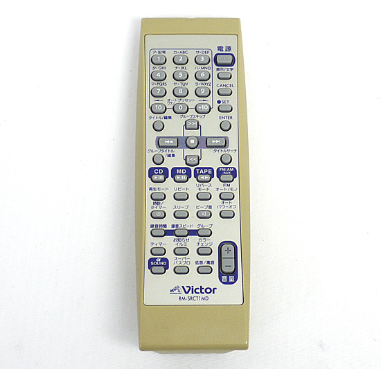 【中古】Victor　オーディオリモコン RM-SRCT1MD