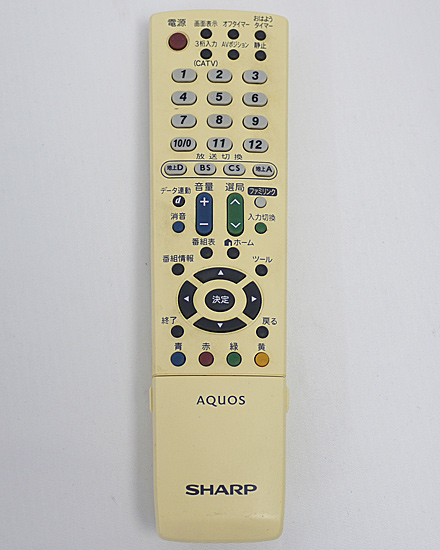 【中古】SHARP製　液晶テレビ用リモコン　GA871WJSB