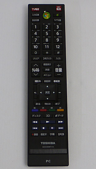 【中古】TOSHIBA製　PCリモコン G83C000BT110
