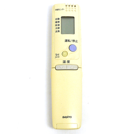 【中古】SANYO製　エアコンリモコン　RCS-AR1
