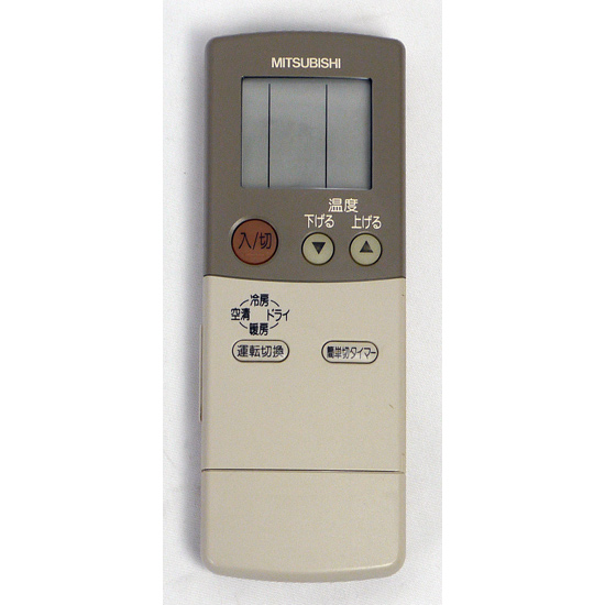 【中古】三菱電機　エアコンリモコン　FG72