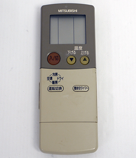 【中古】三菱電機　エアコンリモコン　FG72