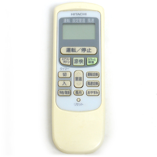 【中古】HITACHI エアコンリモコン RAR-2V1X