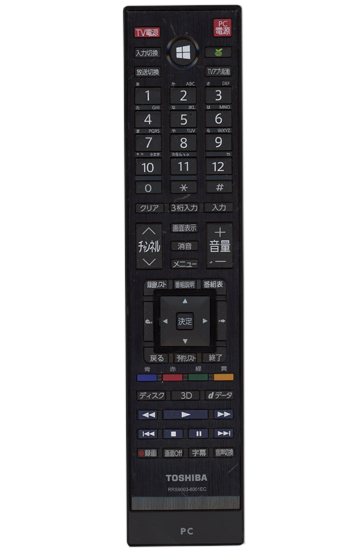 【中古】TOSHIBA　PCリモコン　RRS9003-8001EC