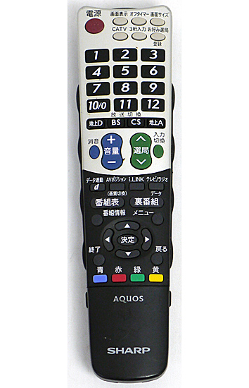 【中古】SHARP製　テレビ用リモコン　GB046WJSA