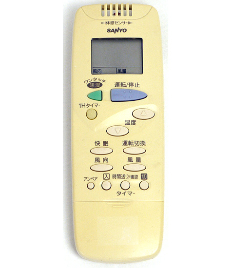 【中古】SANYO製　エアコンリモコン　RCS-SH1