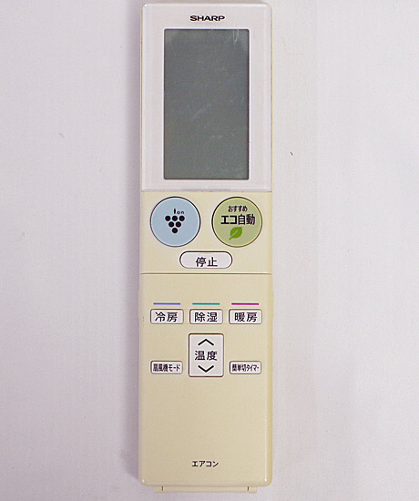 【中古】SHARP　エアコンリモコン A869JB