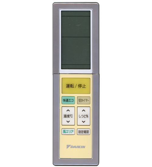 【中古】DAIKIN　エアコンリモコン ARC456A21