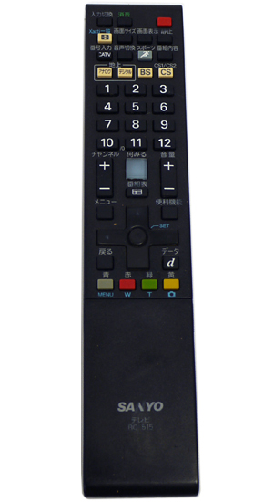 【中古】SANYO製　テレビリモコン　RC-515