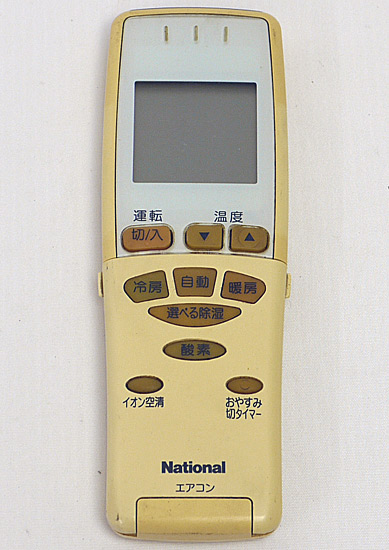 【中古】National　エアコンリモコン A75C2446