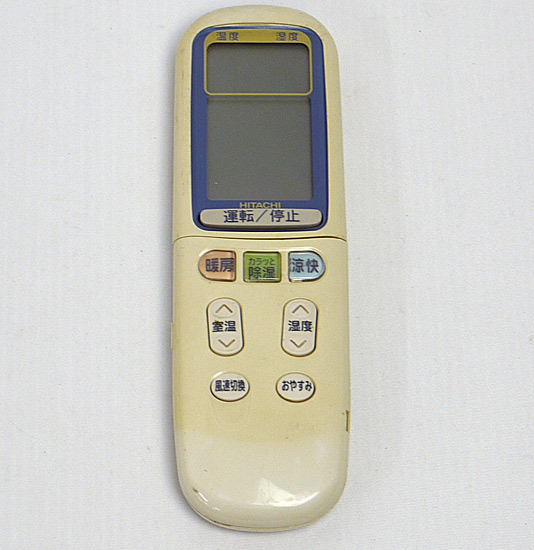 【中古】HITACHI　エアコンリモコン RAR-2Z1