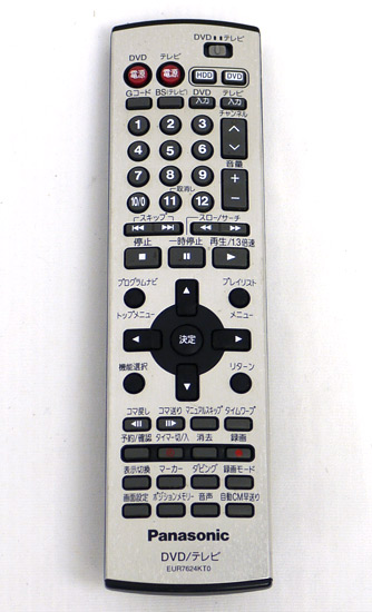 【中古】Panasonic　DVDリモコン　EUR7624KT0