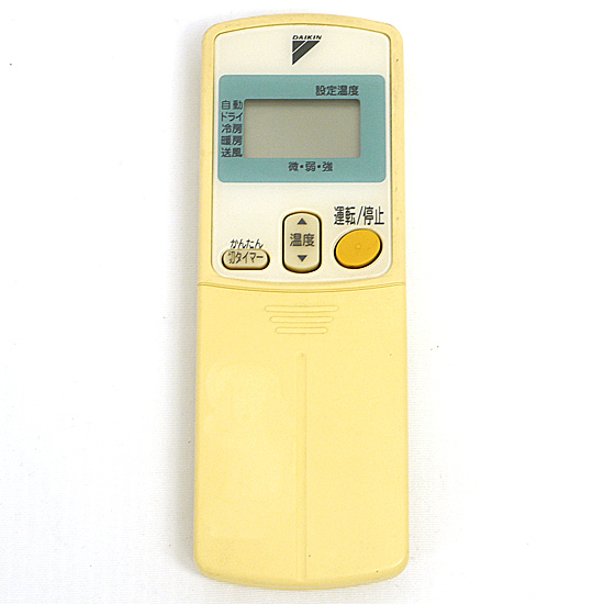 【中古】DAIKIN　エアコンリモコン ARC430A9