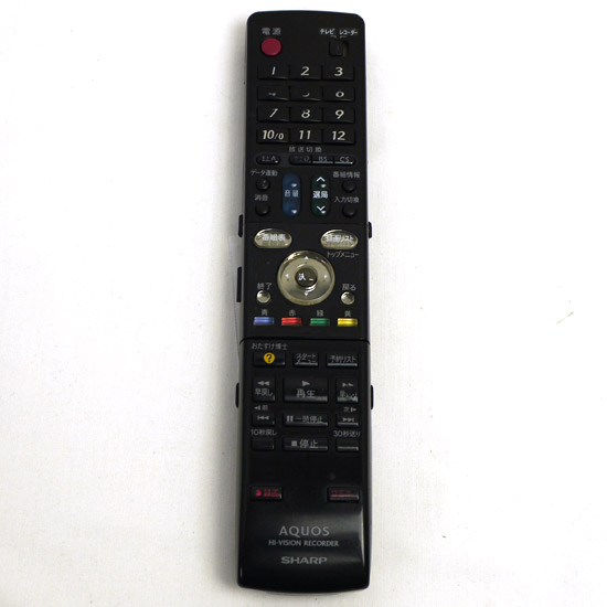 【中古】SHARP製　ハイビジョンレコーダー用リモコン GA558PA　本体いたみ