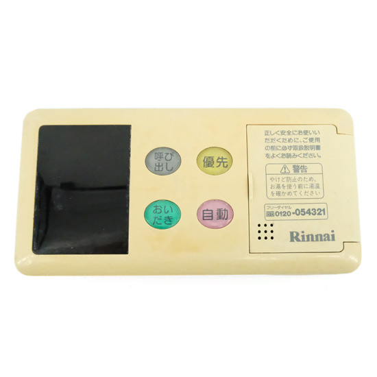 【中古】リンナイ　給湯器用浴室リモコン　BC-60V3　本体いたみ
