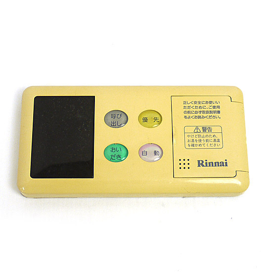 【中古】リンナイ　給湯器用浴室リモコン　BC-60V2