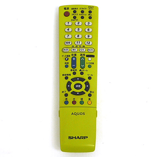 【中古】SHARP製　液晶テレビ用リモコン GA871WJSD　グリーン