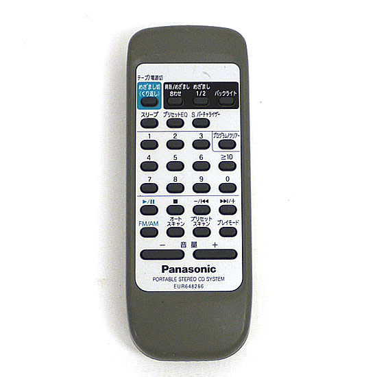 【中古】Panasonic　オーディオリモコン EUR648266