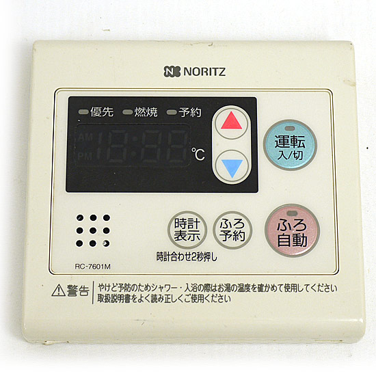 【中古】ノーリツ　ガス給湯器用台所リモコン　RC-7601M