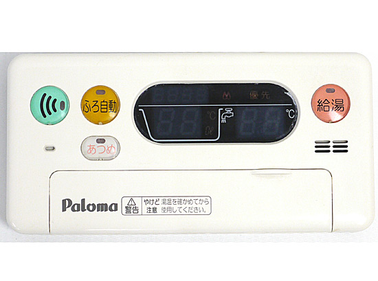 【中古】パロマ　ガス給湯器用浴室リモコン　FC-105