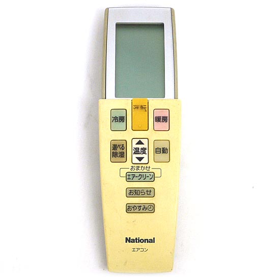 【中古】National　エアコンリモコン A75C2716