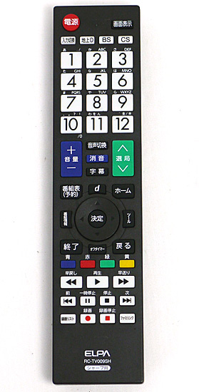【中古】ELPA　テレビリモコンシャープ(アクオス)用　RC-TV009SH