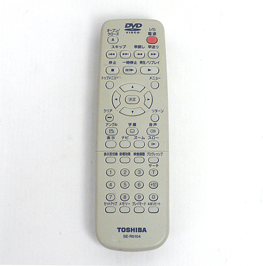 【中古】TOSHIBA製　DVDプレーヤー用リモコン　SE-R0104