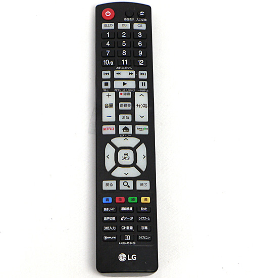 【中古】LGエレクトロニクス　テレビリモコン　AKB74455429