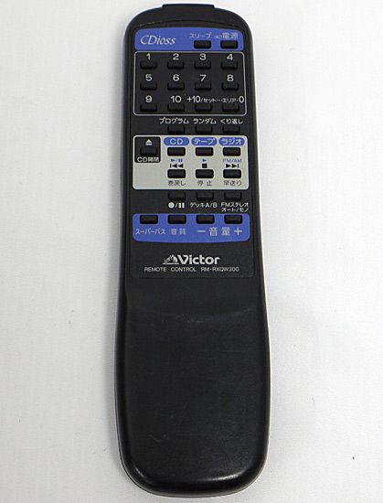 【中古】Victor　オーディオリモコン　RM-RXQW300