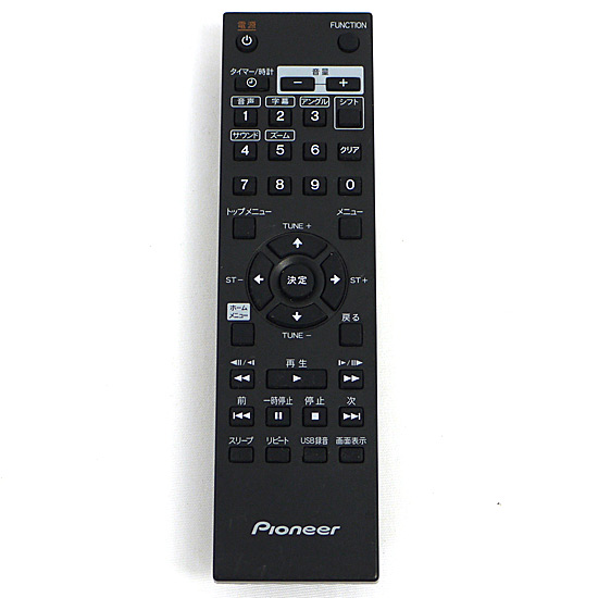 【中古】Pioneer　DVDリモコン　076E0RX031