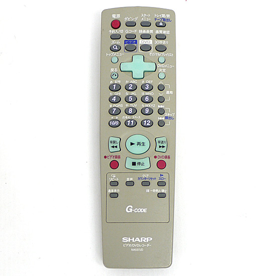 【中古】SHARP製　ビデオ/DVDレコーダーリモコン　NA537JD