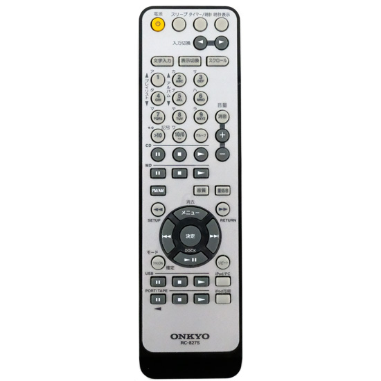 【中古】ONKYO　オーディオリモコン　RC-827S