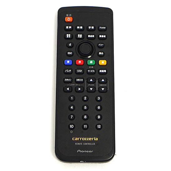 【中古】Pioneer　カロッツェリア 地デジチューナーリモコン　CXC6005