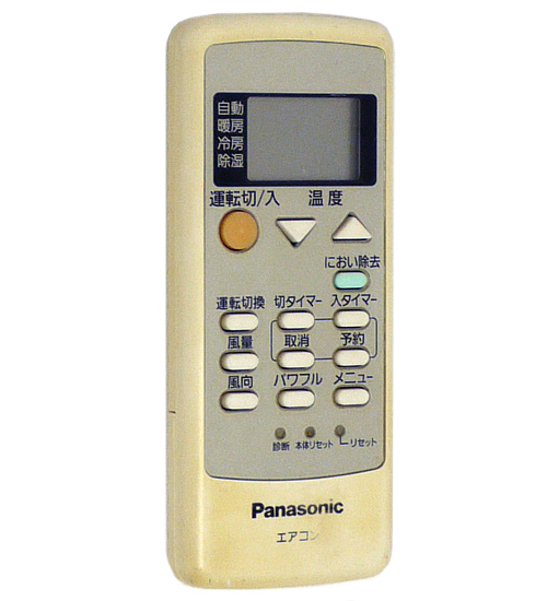 【中古】Panasonic　エアコンリモコン A75C3286