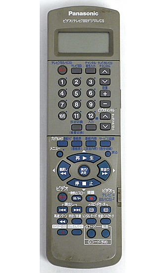 【中古】Panasonic　ビデオリモコン EUR7901KM0