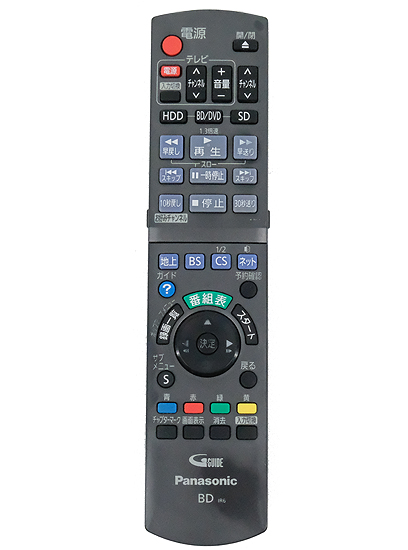 【中古】Panasonic　BD/DVDレコーダー用リモコン　N2QAYB000648　本体いたみ