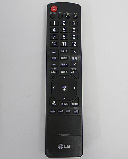 【中古】LGエレクトロニクス　テレビリモコン　AKB72915270