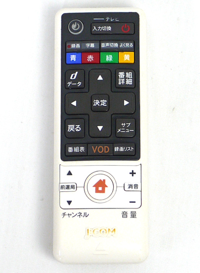 【中古】J:COM　CATVリモコン　060-229900010